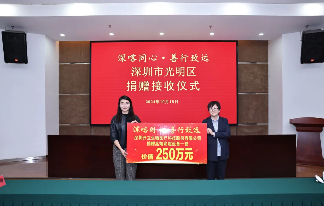 welcome海洋之神_官方网站