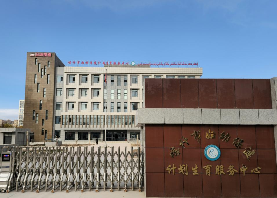 welcome海洋之神_官方网站