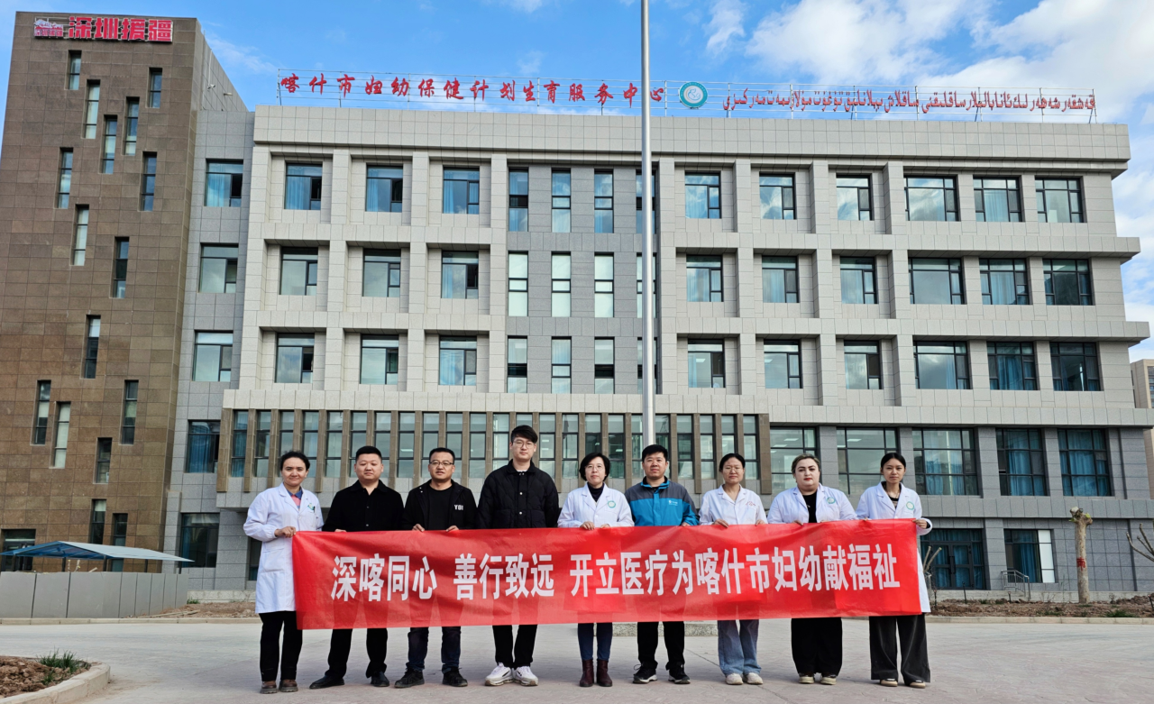 welcome海洋之神_官方网站